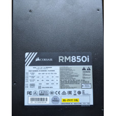 Modulārais barošanas bloks corsair RM850i