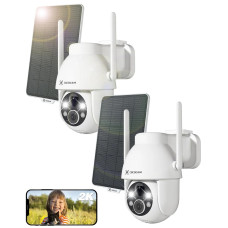 Cococam 2K ielas, WiFi. Iebūvēta baterija un saules panelis. 2 gab Cococam 2K ielas, WiFi. Iebūvēta baterija un saules panelis. 2 gab
