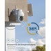 Cococam 2K ielas, WiFi. Iebūvēta baterija un saules panelis. 2 gab